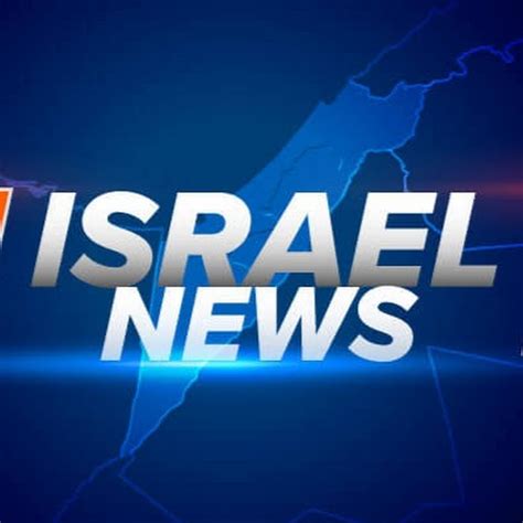 why is israel news trending